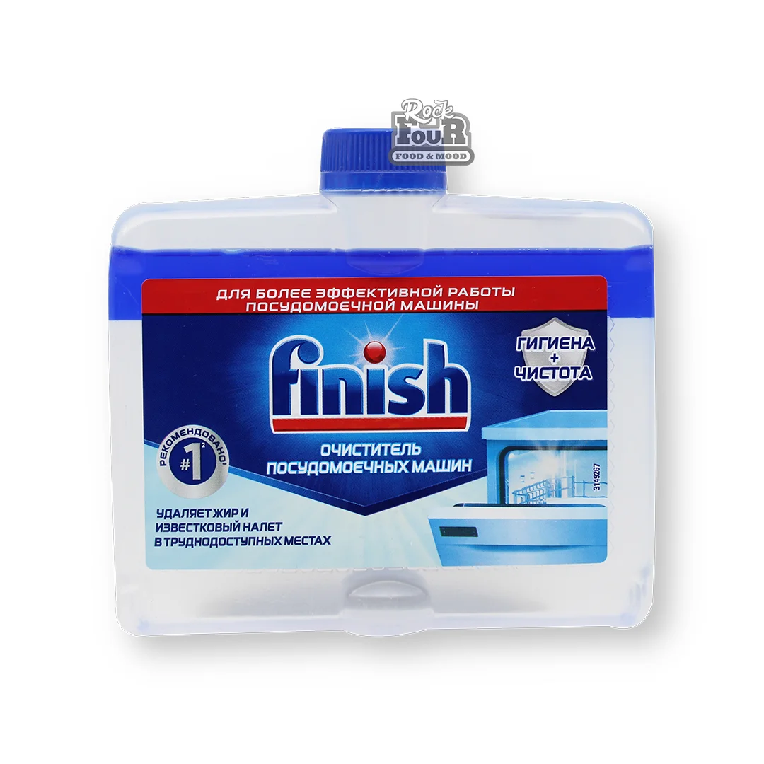 Dishwasher cleaner "Finish" 250ml